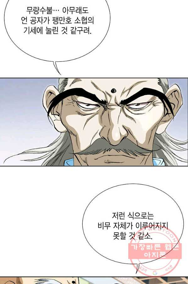 163772215200644rvkfa49cu.jpeg