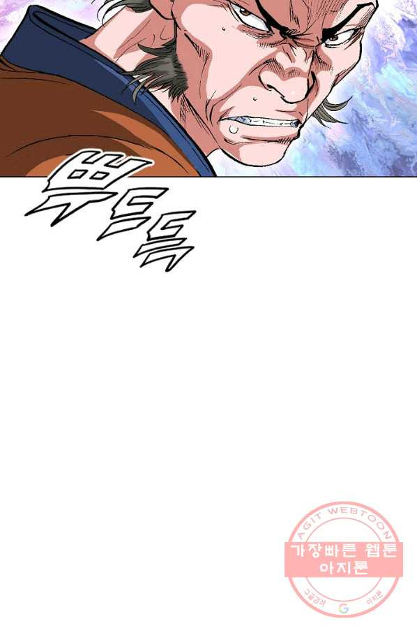 1637722152941suk8hydi3hl.jpeg