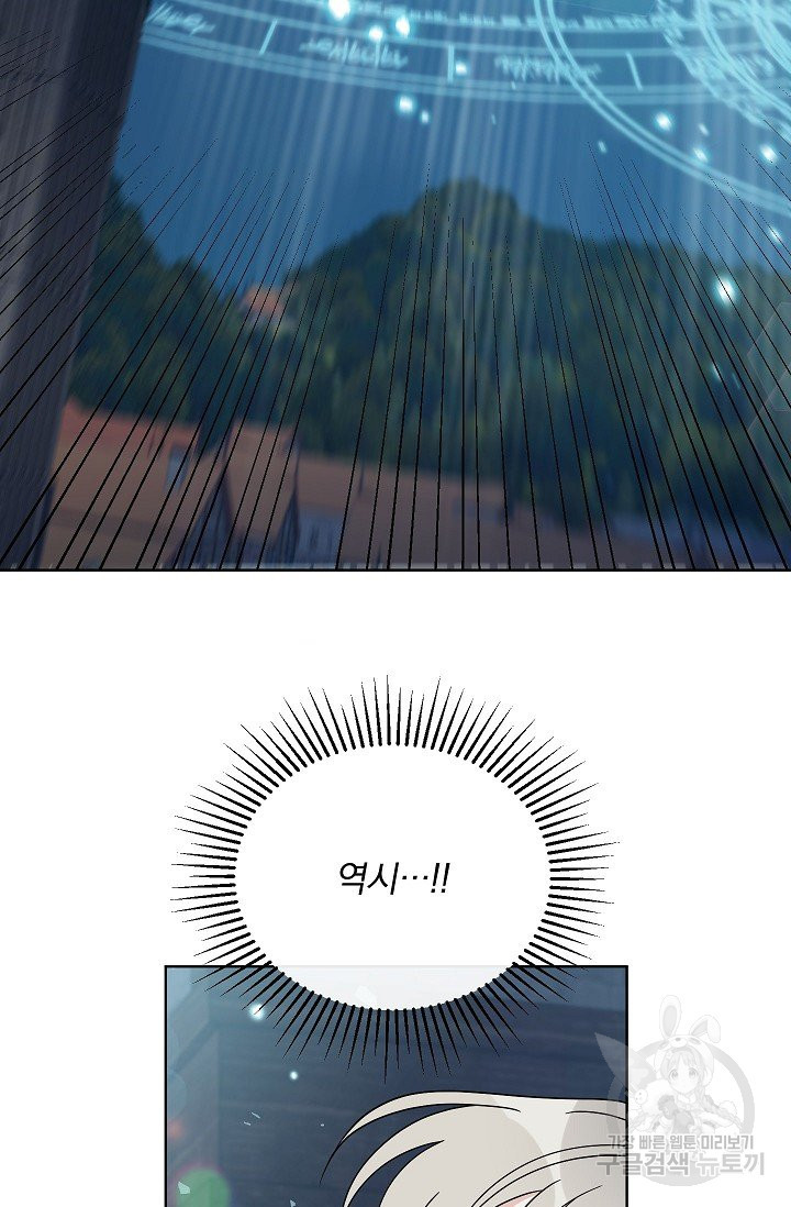 16377192766844c29s6d5phm.jpeg