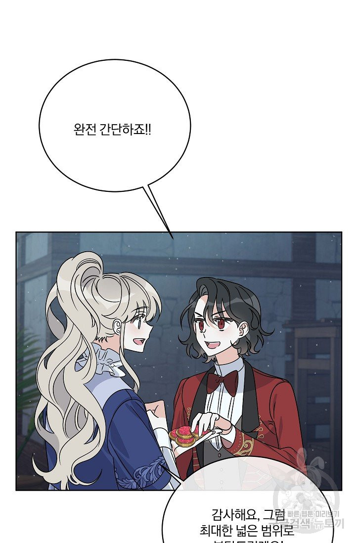 1637719277100e8ouiyrdbxj.jpeg