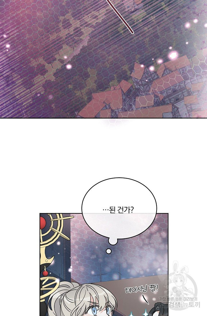 1637719278968xi8c13udpoq.jpeg