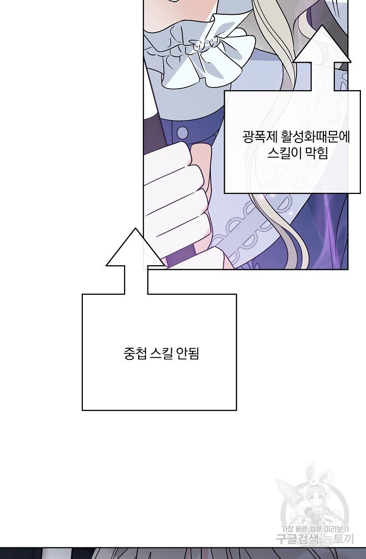 1637719279272y7ncckqt9y.jpeg