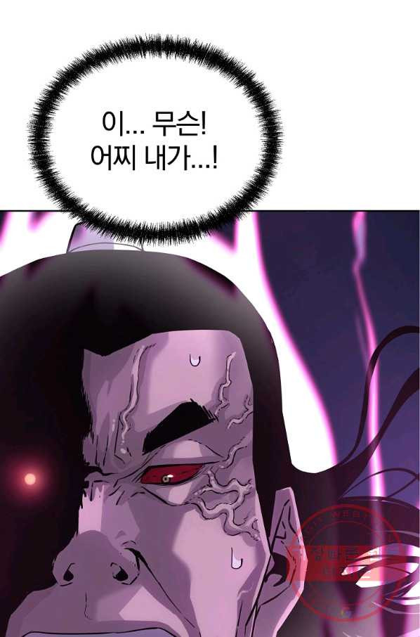 163772043474648rj3hp27cb.jpeg