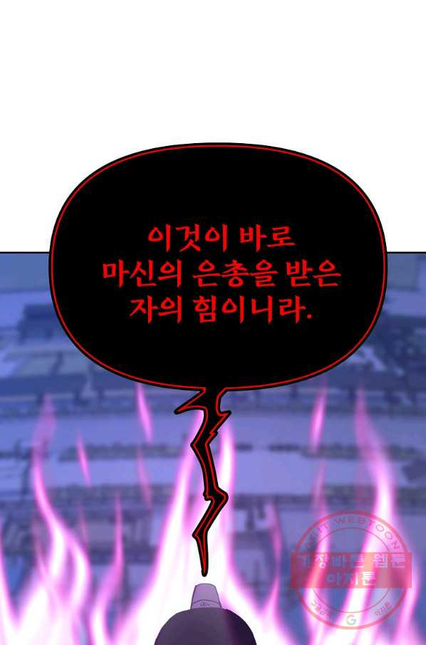 1637720434958vwf32ns23xn.jpeg