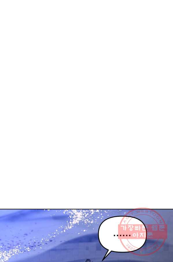 1637720435490vjs6tkn1aqn.jpeg