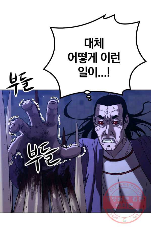 16377204364419by0ue7u7xb.jpeg