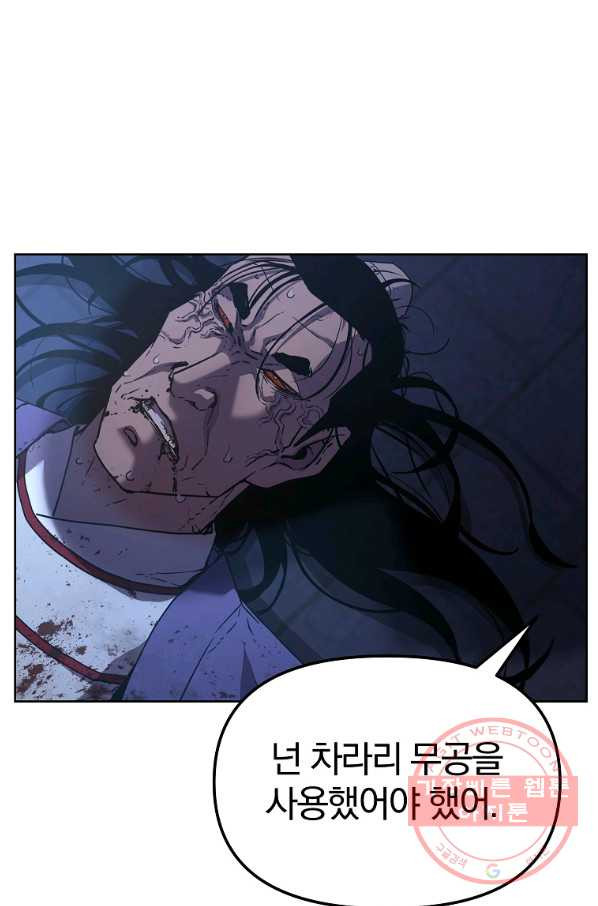 1637720444830cjnn3j49boj.jpeg