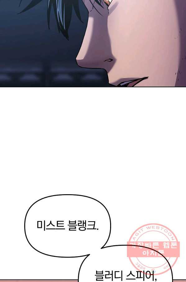 1637720445473doqoqvw0c2m.jpeg