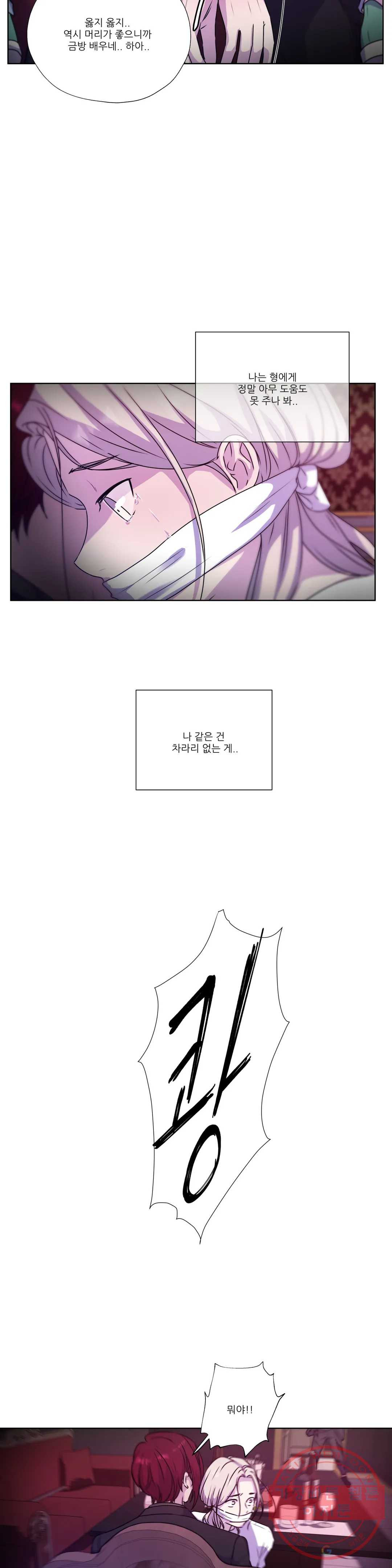 1637810363058gjbm46xnbcm.jpeg