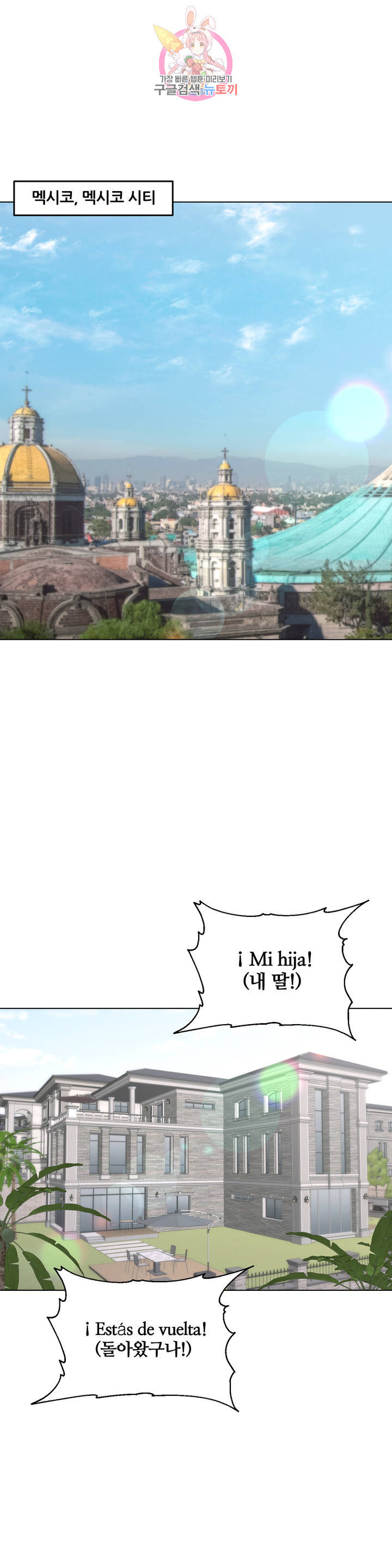 16378144092277tuuc6lmxen.jpeg