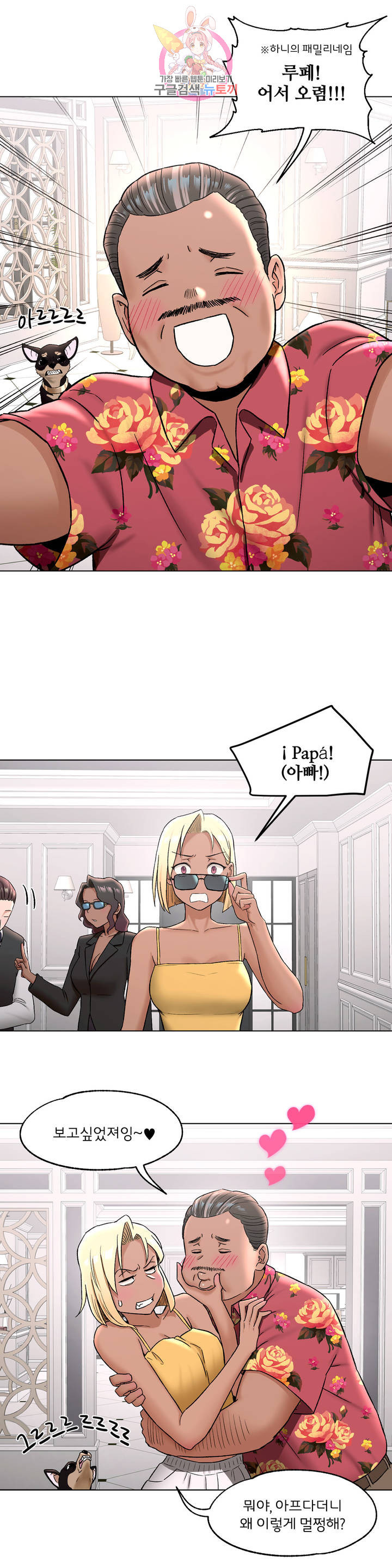 1637814409357jivy9j09ka.jpeg