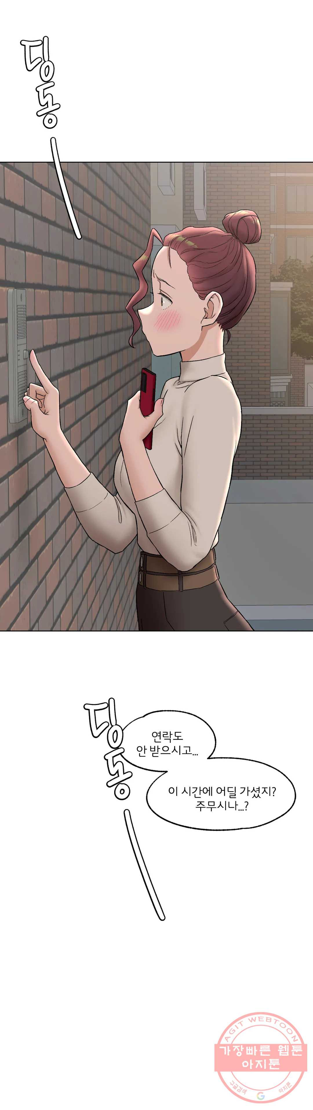 1637814452497r9xscvt5f.jpeg