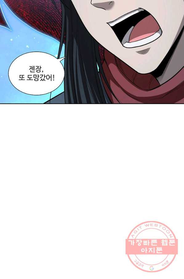 1637812018939yt2taqunj7r.jpeg