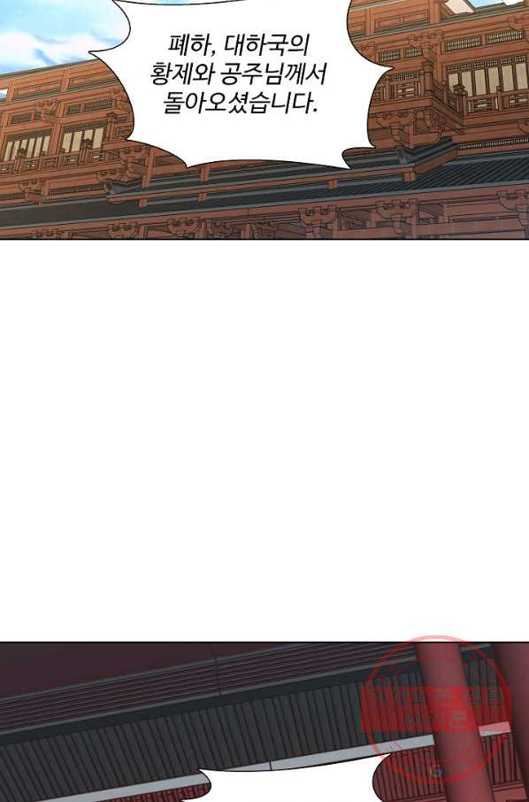 16378120194697c7k03vkgmp.jpeg