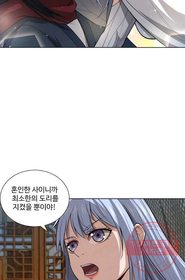 1637812021727w5nio12m3.jpeg