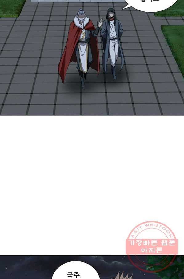1637812023151no7hwtqqxr.jpeg