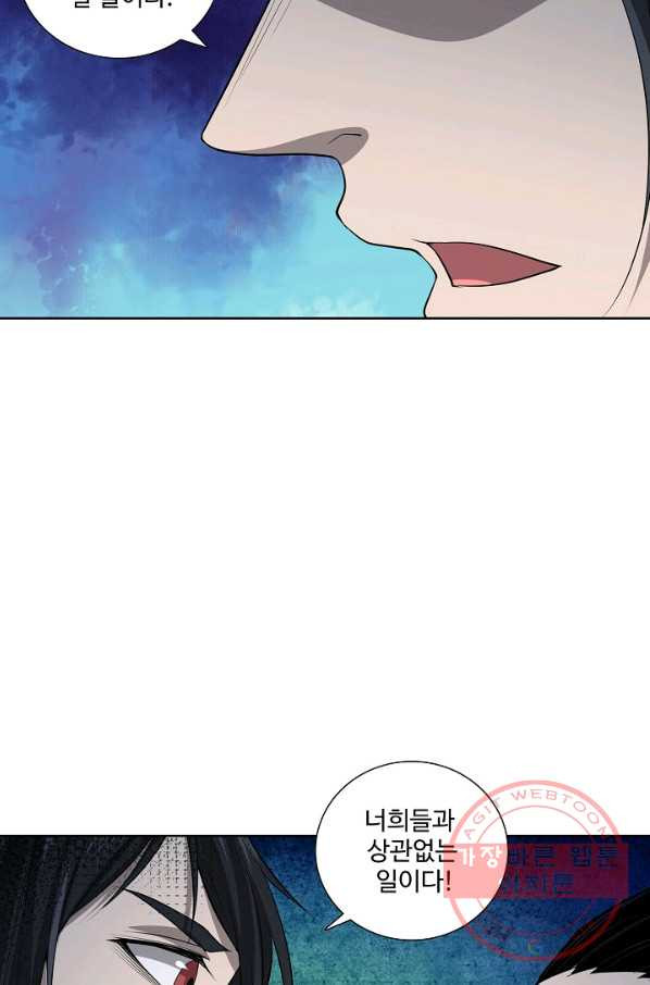 1637812024325ipl9bygrrxi.jpeg