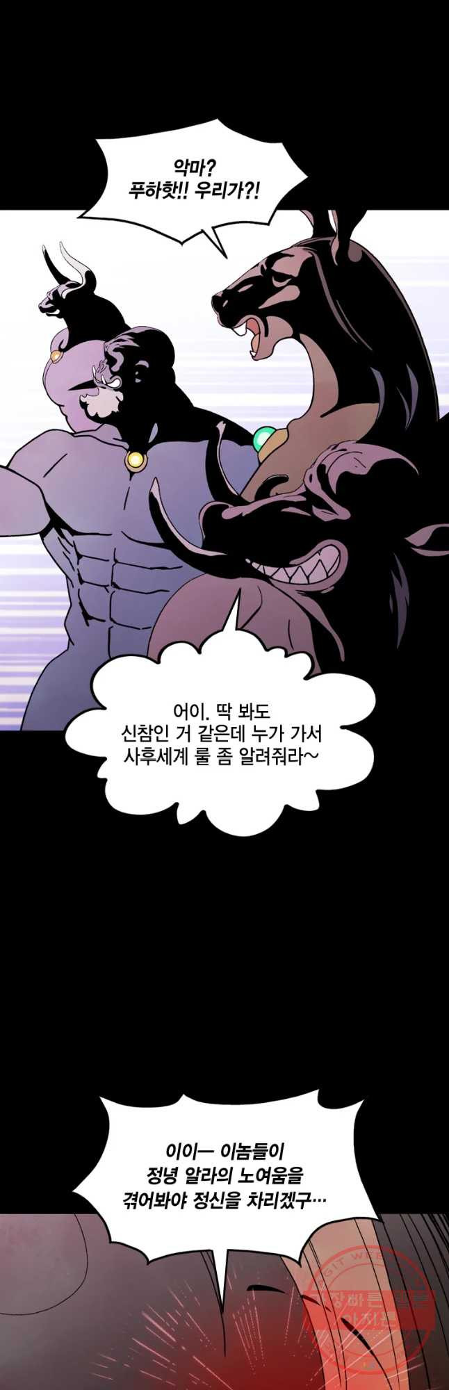 1637896103279soosiwjiy2f.jpeg