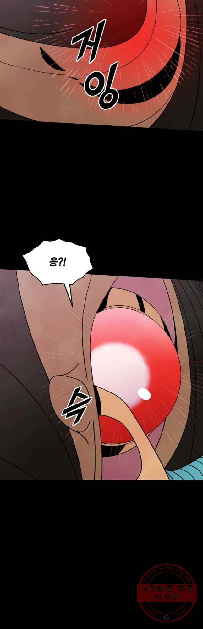 1637896103380ii7xzmdgxl.jpeg