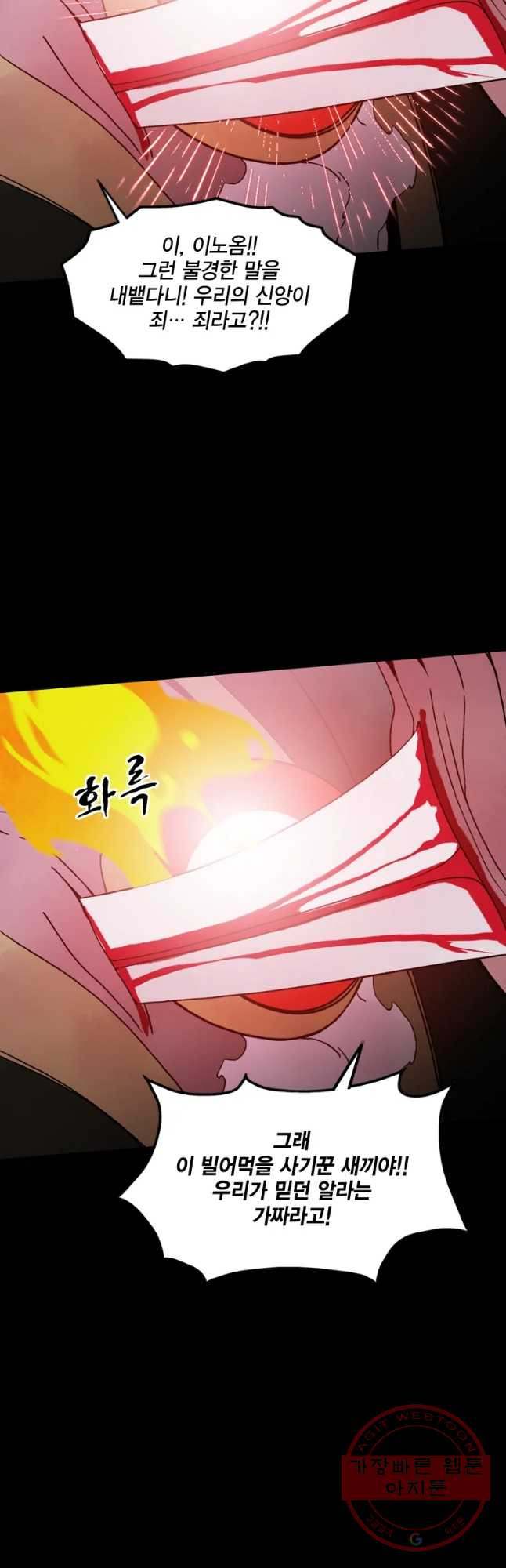 1637896105386ugausg5vqrs.jpeg