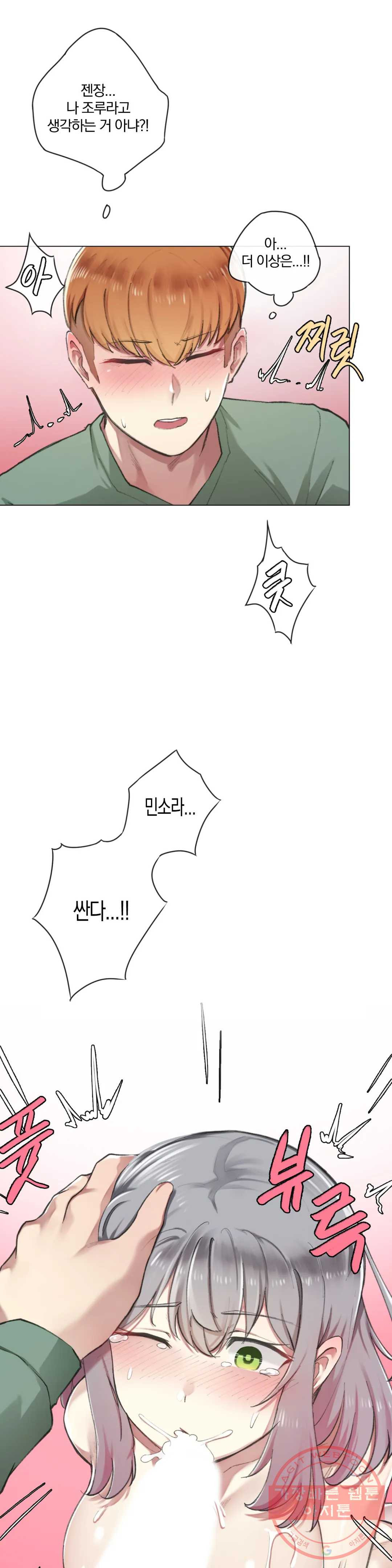 16378968646987rwqr5nqsmw.jpeg