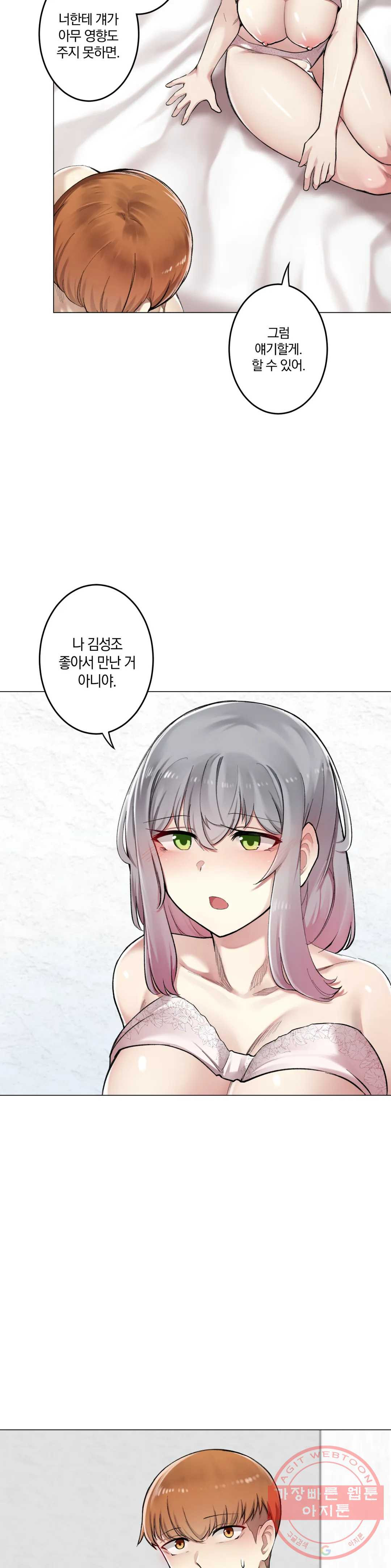 1637896914936waa8uasb44.jpeg