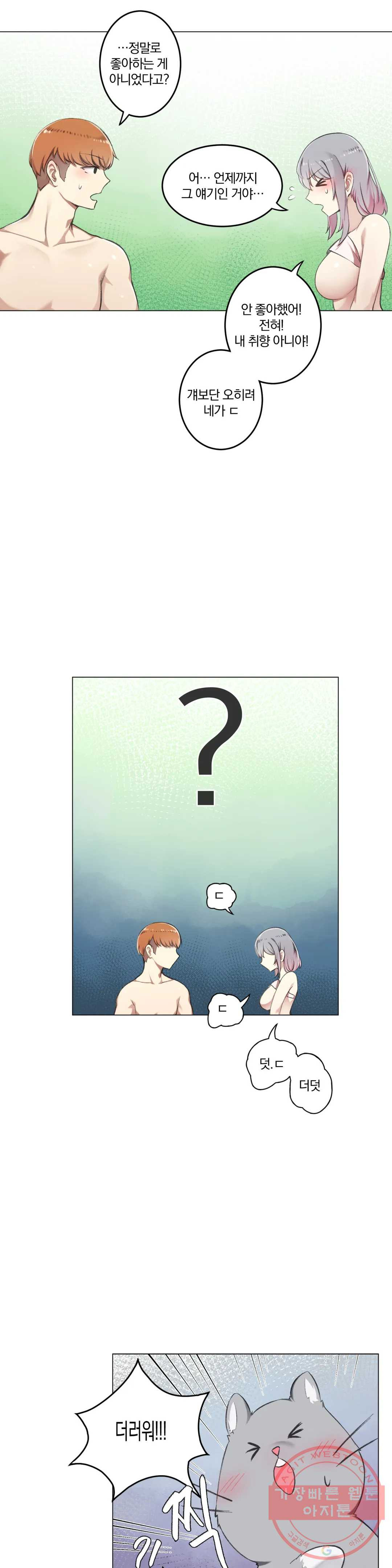 1637896930372a3xxpq8dfeq.jpeg