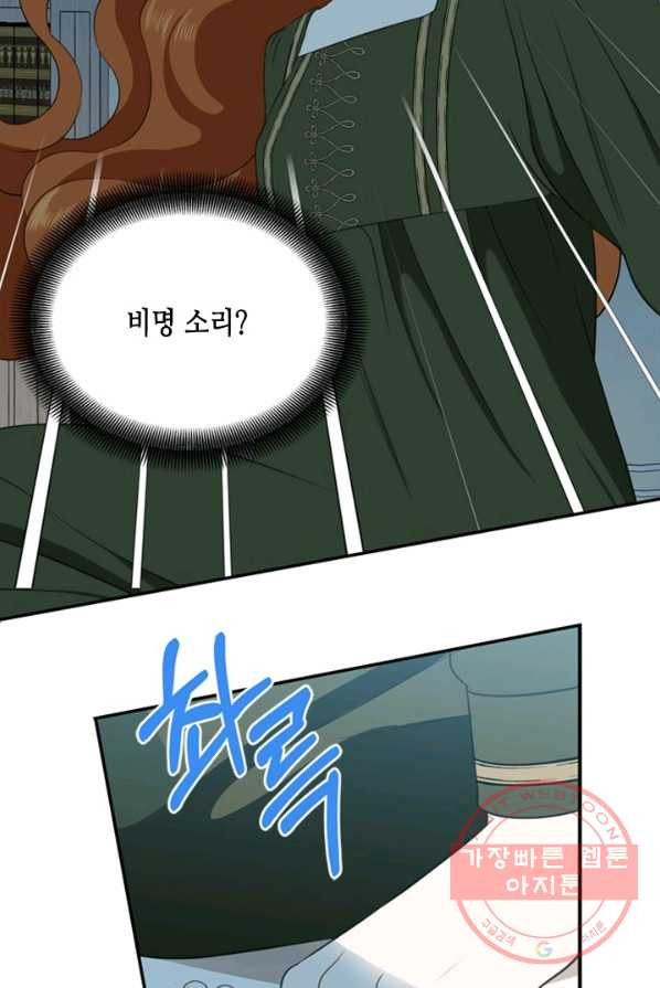 1637900882930dza8s3etulo.jpeg