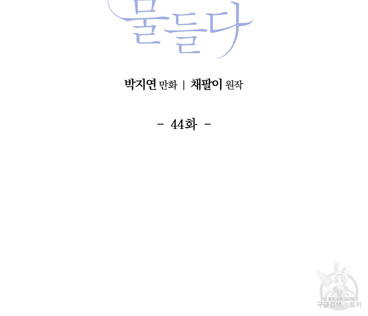 1637979664188klaa14256h.jpeg