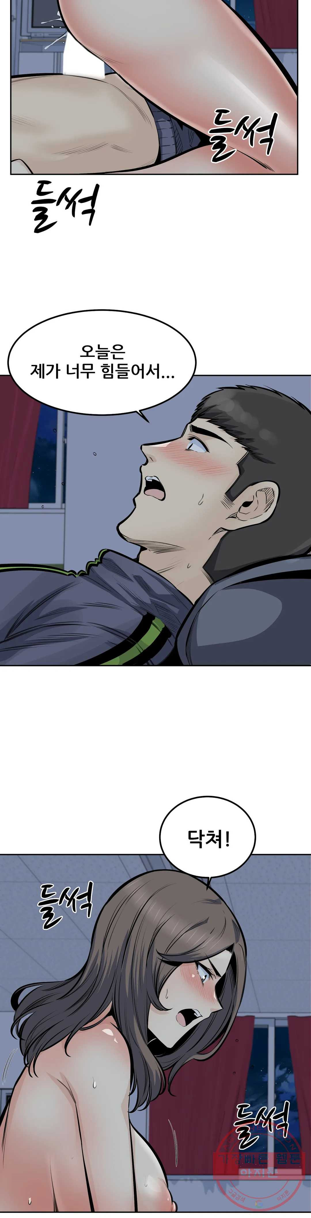 1637981206659vfkl719jss.jpeg