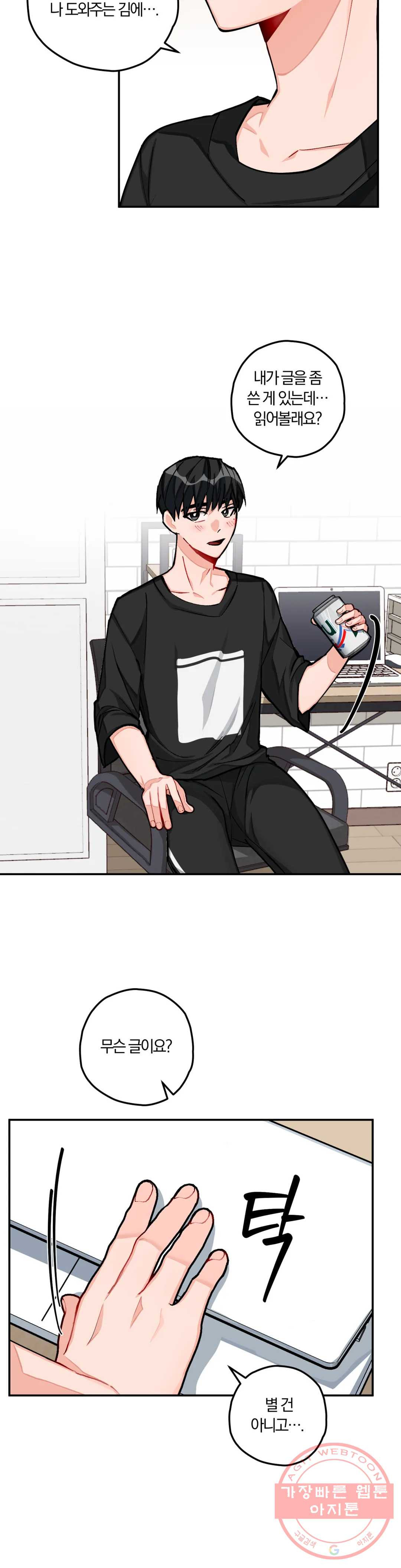 1637982141341zkbvn7bms8s.jpeg
