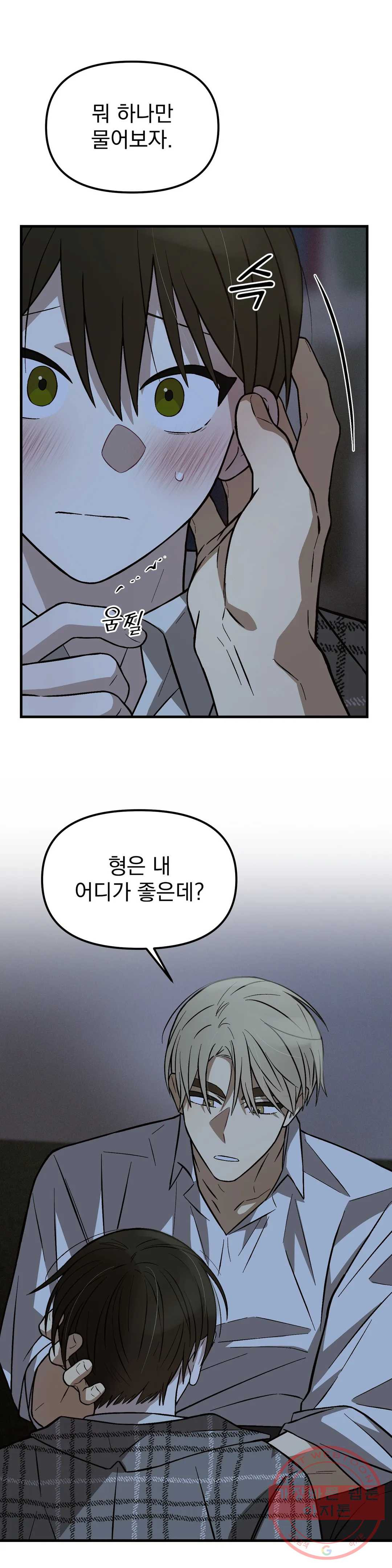 16379833312010g3bmygiqju.jpeg