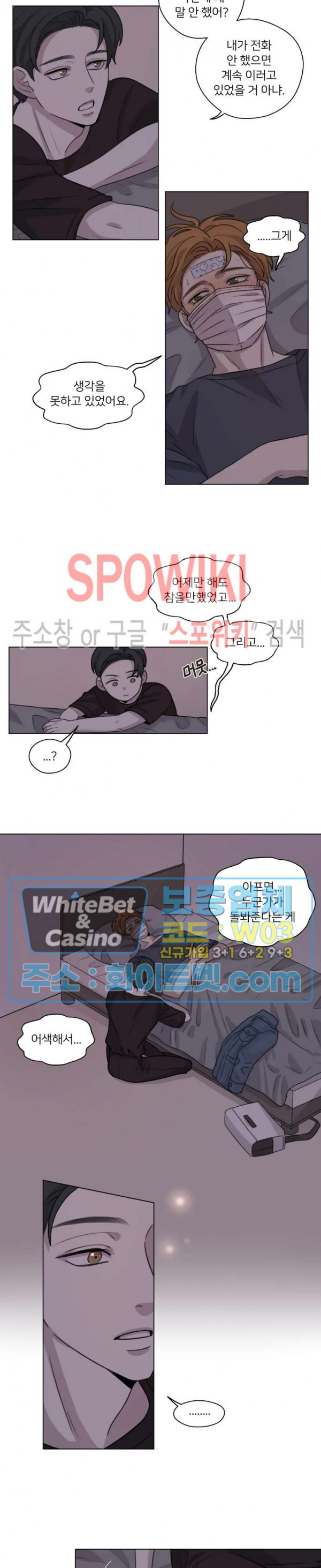 1637986118666wpqwogo31mr.jpg