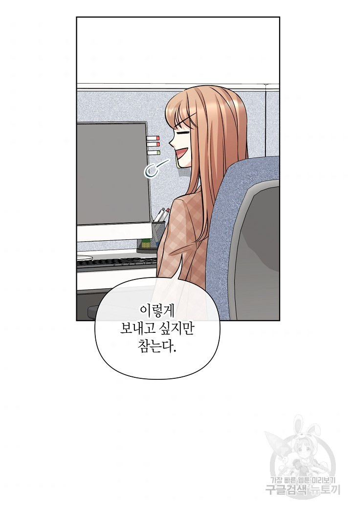 1637980486563jrg4ffcif8s.jpeg