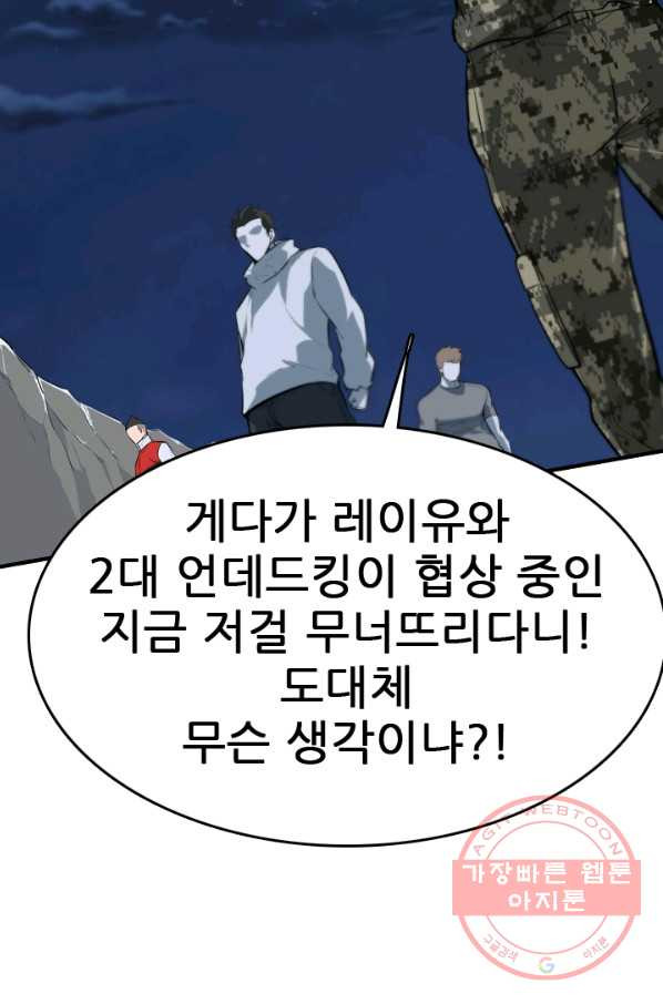 1638058734656nz7nabet3ha.jpeg