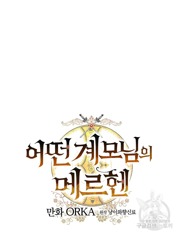 1638058739552jwh6hdu3doc.jpeg