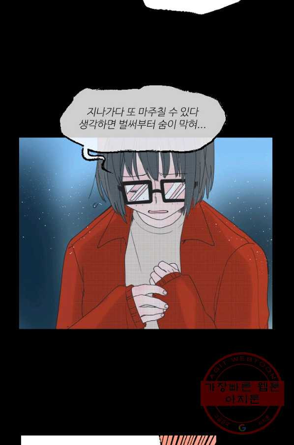 1638058031555w26cuibodyc.jpeg