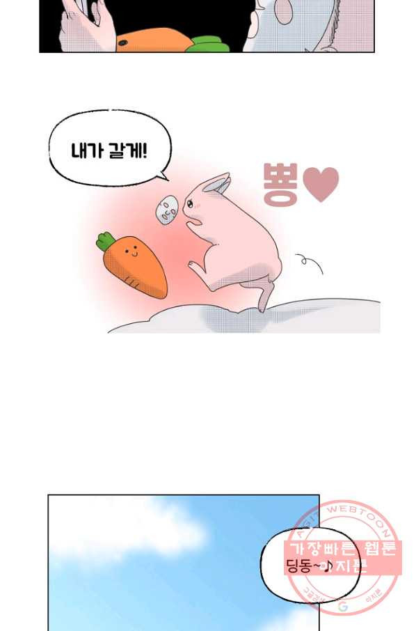 1638058032277gcb650hsku4.jpeg