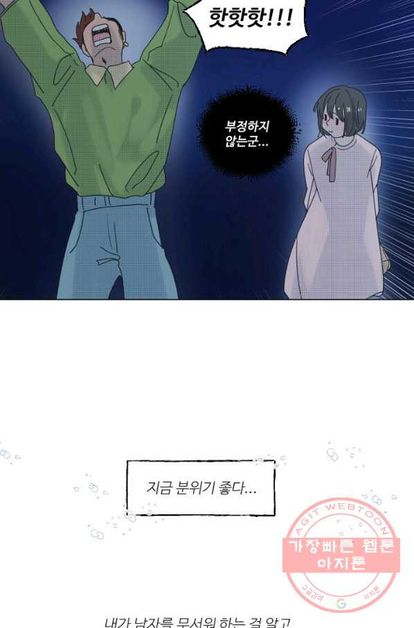 1638058034281ky3wzq29ngg.jpeg