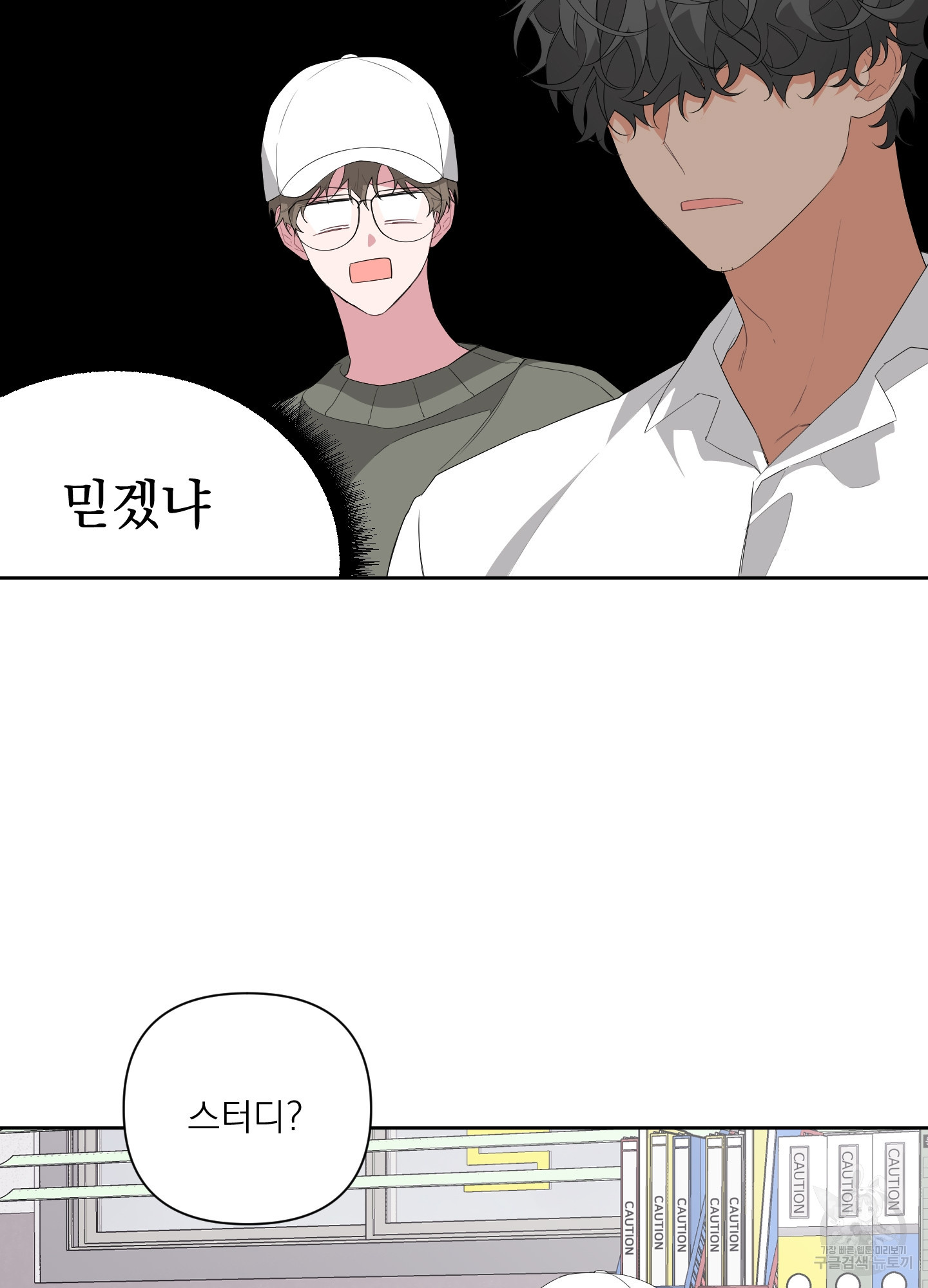 1638057803451kkp6m1mmyto.jpeg