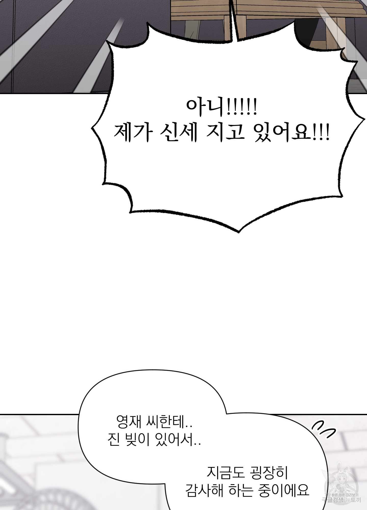 1638057806319cm2gs2p7ezr.jpeg