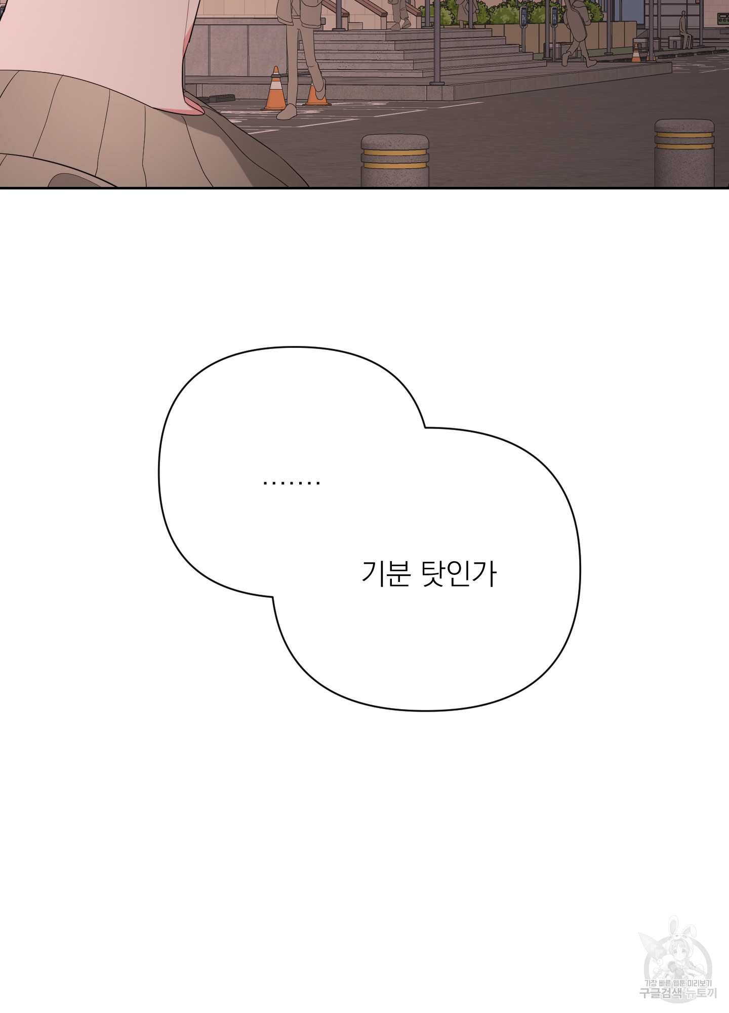 1638057811559xylhqic7bp.jpeg