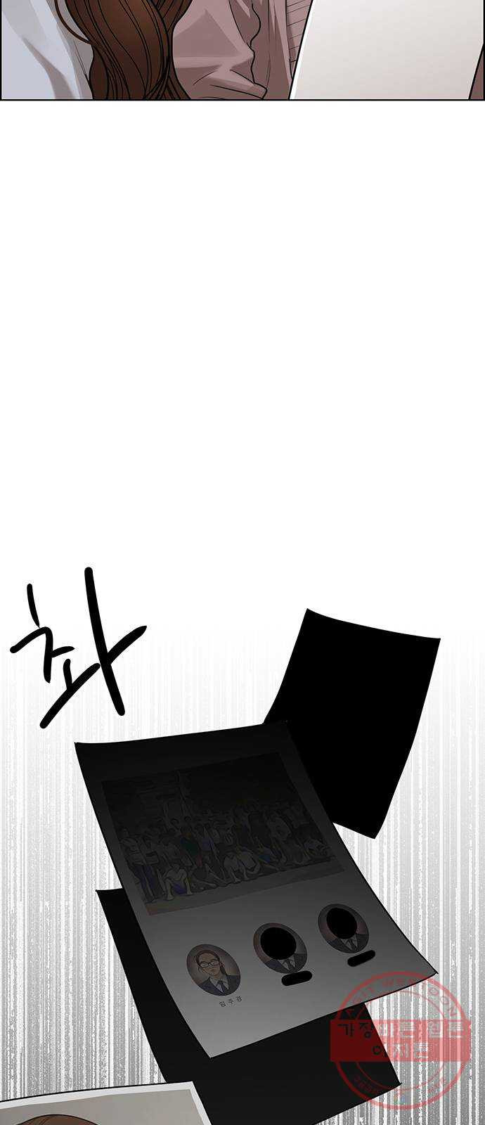 163819907033332e78bap98v.jpeg