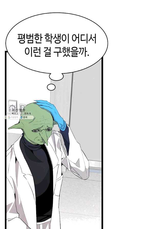 1638162218208r1av6cixnqs.jpeg