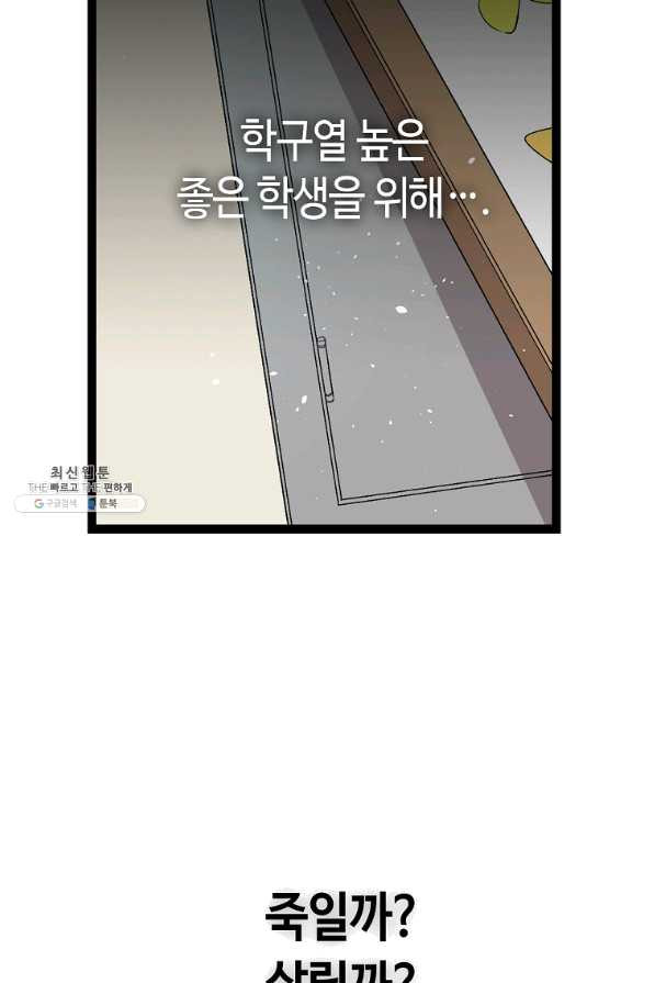 16381622188363ba6ym75wdi.jpeg