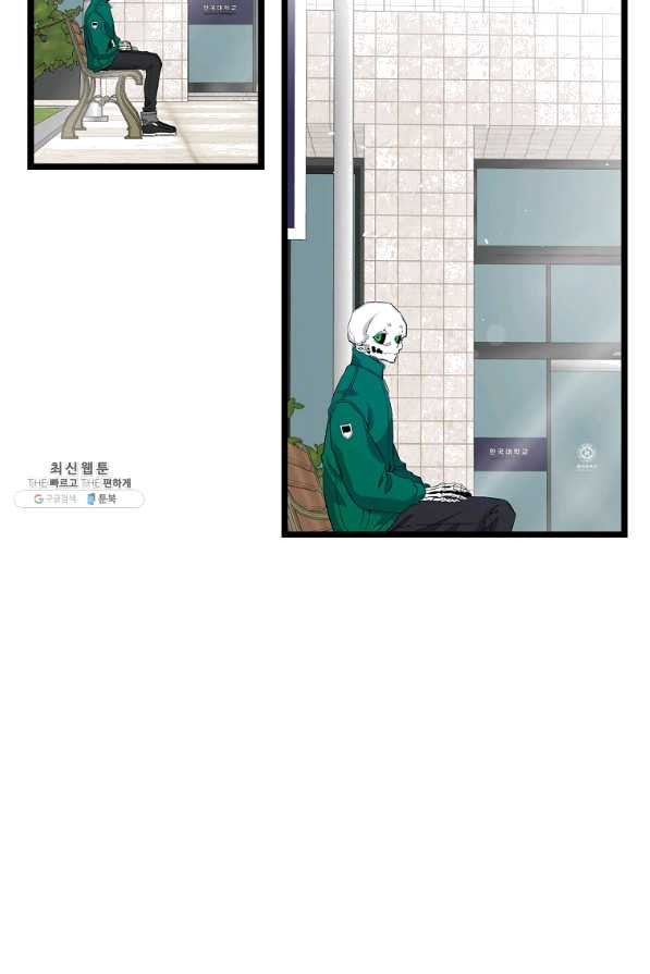 1638162219353duguyljw0c.jpeg