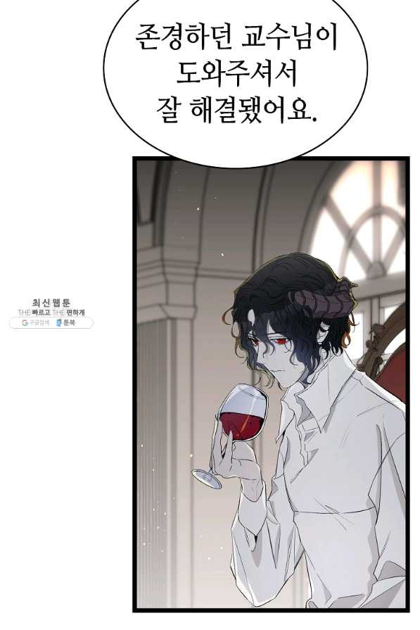 1638162226437jblq1yynexo.jpeg