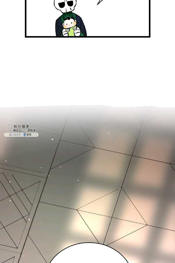 1638162228042rc350a39h2j.jpeg