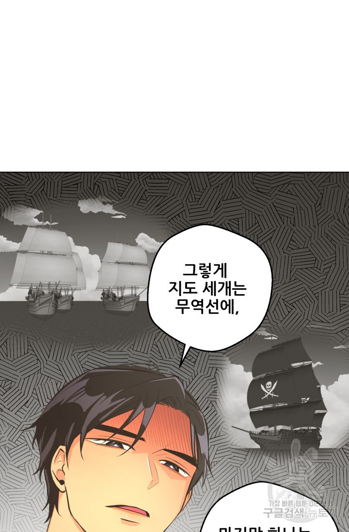 1638156470160tchqsaoho4.jpeg