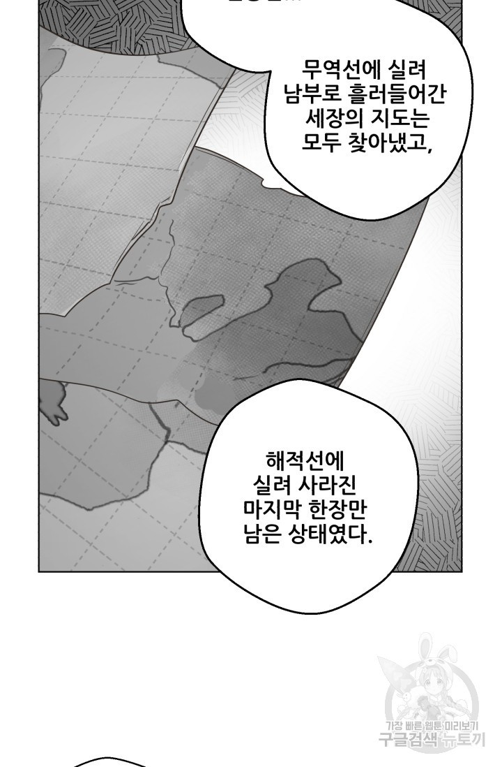1638156470371sy523vtikpc.jpeg